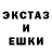 COCAIN Fish Scale Egor Monzholo