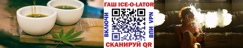 Еда ТГК марихуана  Кола 