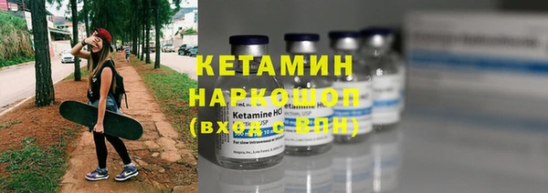 стафф Михайлов