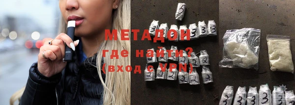 герыч Михайловка