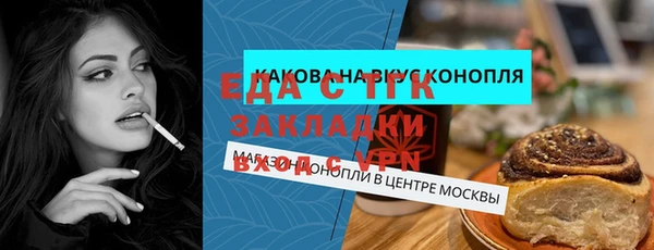 стафф Михайлов