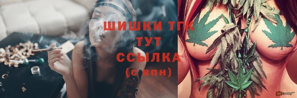 герыч Михайловка
