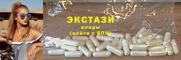 mdma Зерноград