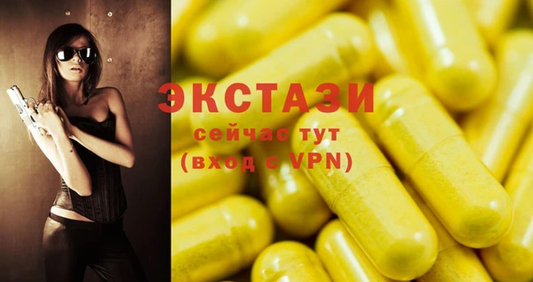 mdma Зерноград