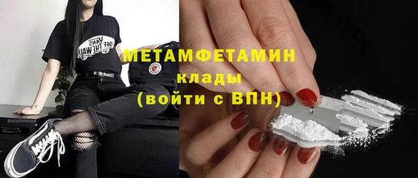 стафф Михайлов