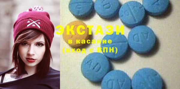 каннабис Михайловск