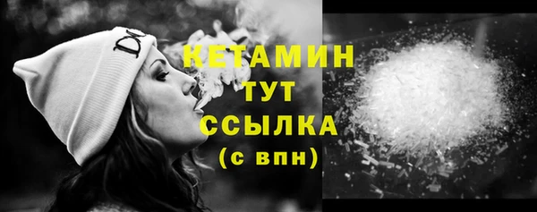 стафф Михайлов
