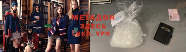 стафф Михайлов