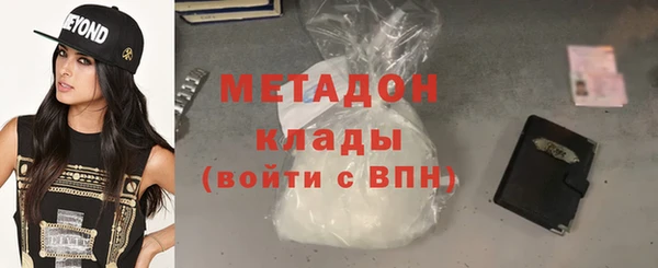 стафф Михайлов