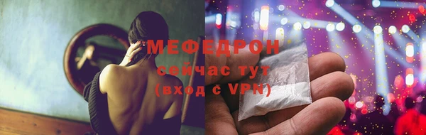 стафф Михайлов