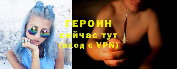 стафф Михайлов