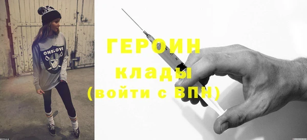 стафф Михайлов