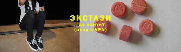 стафф Михайлов