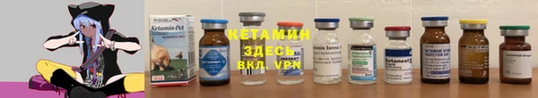 герыч Михайловка