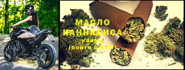 стафф Михайлов