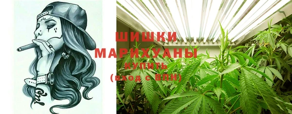 герыч Михайловка