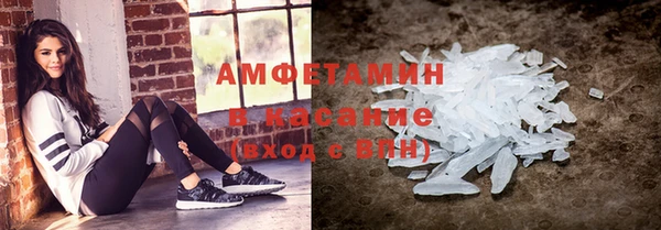 каннабис Михайловск