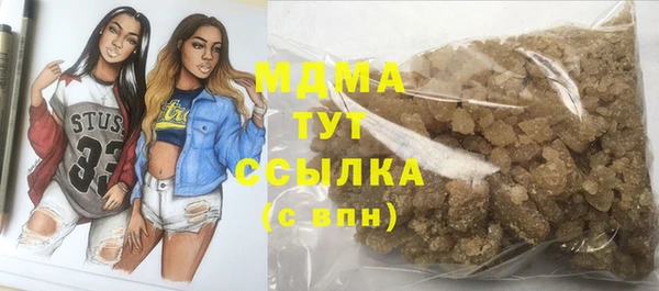 стафф Михайлов