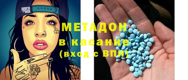 герыч Михайловка