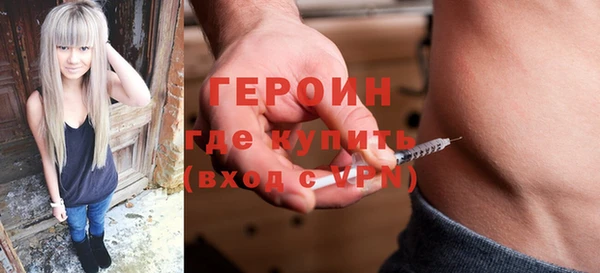 каннабис Михайловск