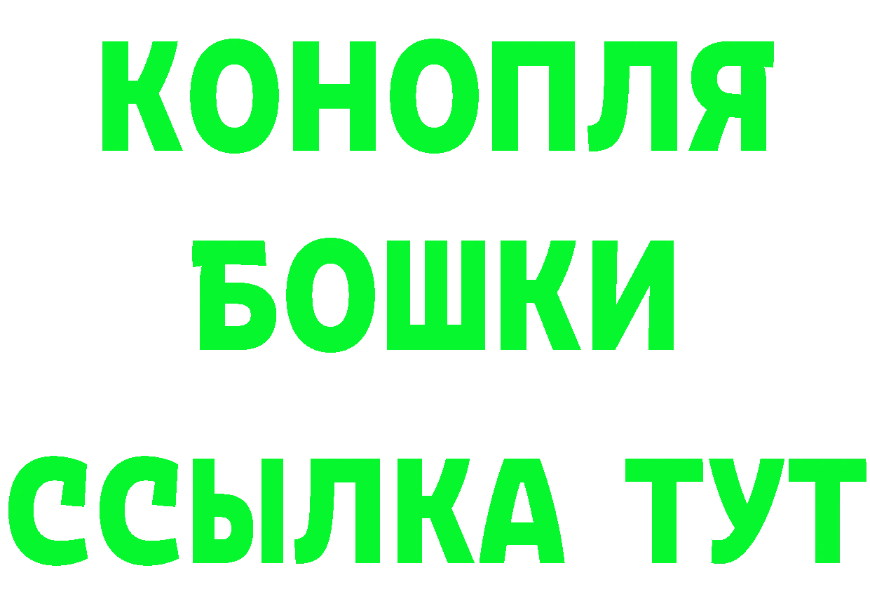 Cannafood марихуана как войти даркнет блэк спрут Кола