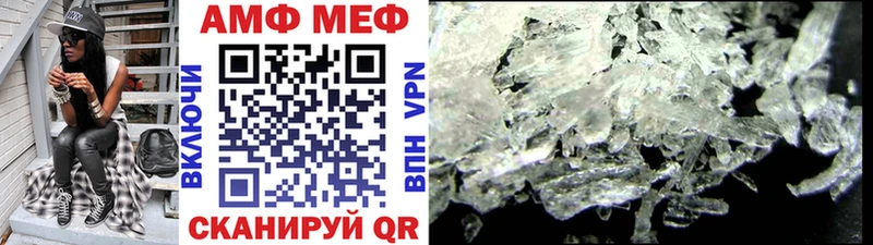 Первитин витя  Кола 