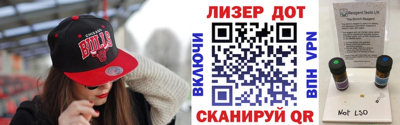 Марки NBOMe 1,8мг  мега ТОР  Кола  купить  