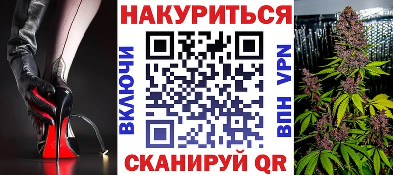 hydra tor  Кола  Шишки марихуана Ganja 